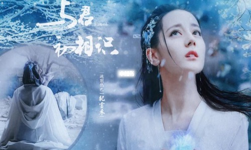 与君初相识小说纪云禾全文完结(与君初相识女主叫纪云禾小说)