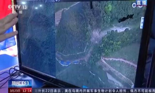 东航客机失事(东航客机事故最新消息)