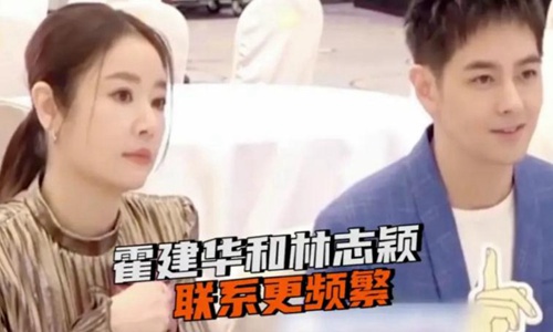 林志颖首谈和林心如分手的原因(林志颖林心如霍建华合照)