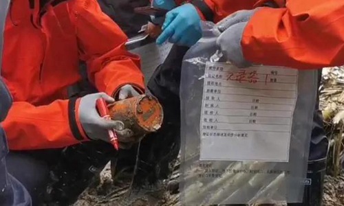 东航mu5735客机坠毁最新(最近客机失事事件)