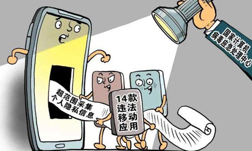 拼多多野蛮平台谁管理(拼多多这个流氓软件为何无人整治)