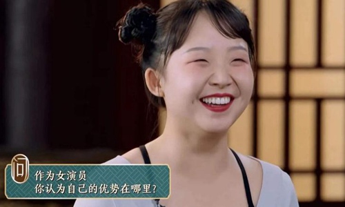 新来木洋子影视文化工作室注销拉麦木洋子,被质疑逃税。