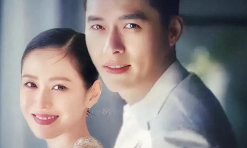 张东健将为玄彬孙艺珍婚礼祝词(张东健为玄彬孙艺珍结婚祝词)