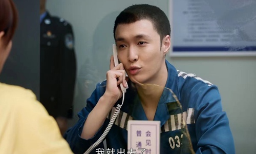 《相逢时节》,争议被网友批评脱离观众价值观。