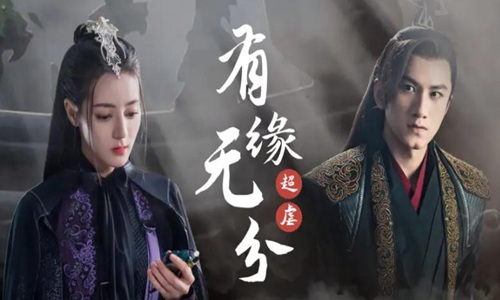 纪云禾和林昊青有什么故事(纪云禾为什么把林昊青推下)