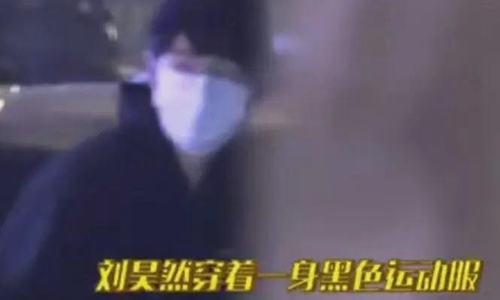 刘昊然最近在哪(刘昊然手腕怎么受伤)