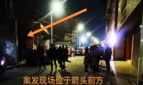 六盘水案件(贵州六盘水真实事件)