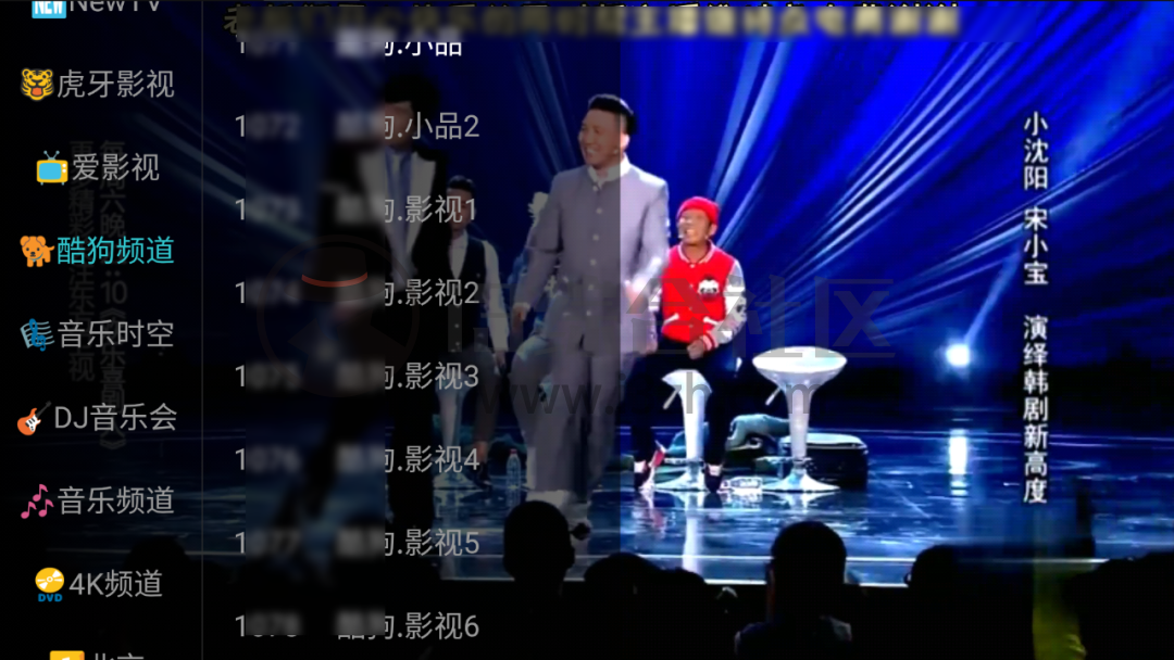 3A直播App，软件依然无需授权码，内置丰富的全球直播频道！,12629人喜欢