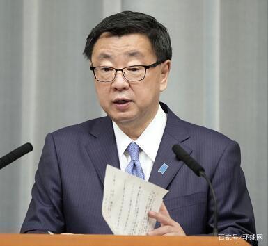 一边制裁俄罗斯一边日本抗议被俄列为