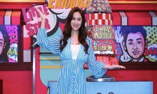 吴宗宪女儿被霸凌(吴宗宪自曝被父亲家暴新闻)