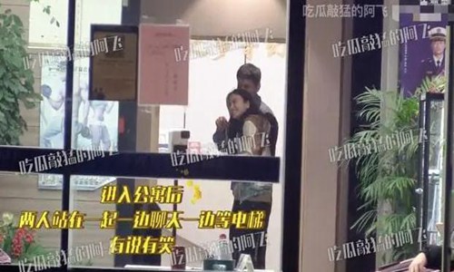 演员施诗的微博(施诗结婚了么)