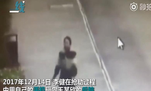 介绍了丰润命案凶手李健命案的详细情况。