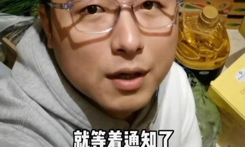 沈南主持人个人资料(主持人沈南现在在哪里主持呢)