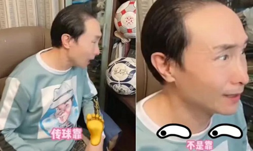 巩汉林怒批足球(巩汉林回应批评某足球队上热搜)