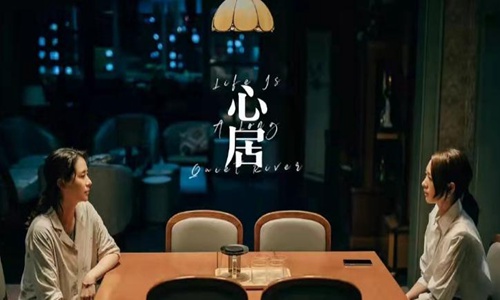 顾清瑜让展翔留心冯晓琴(顾清瑜告诉展翔冯晓琴的弟弟)