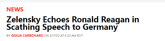 乌克兰总统泽连斯基抨击西方领导人只关心经济