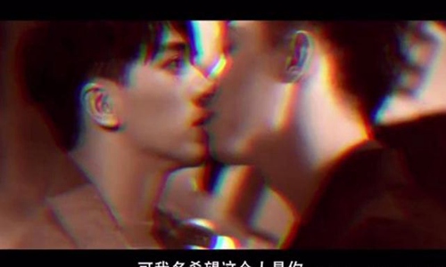 许魏洲黄景瑜刘德华(黄景瑜偷瞄许魏洲)