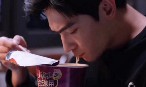 315打假酸菜(315酸菜牛肉面新闻)