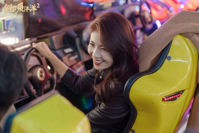 电视剧假日暖洋洋结局(假日暖洋洋的剧情)