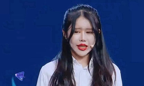 整容次数最多的00后周楚娜(整容的代价周楚娜)