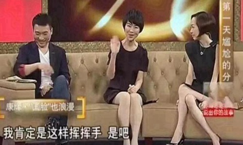 康辉老婆还能生吗(康辉真的被央视解聘了吗)