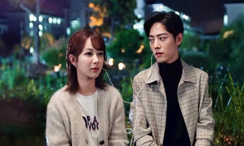 余生请多指教林之校顾魏会很虐吗(余生请多指教肖战林之校q版图片)