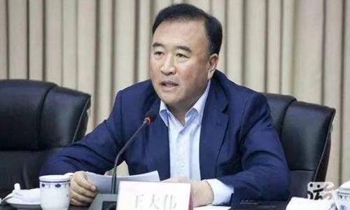 辽宁省副省长王大为被调查。具体发生了什么?他的个人信息简介