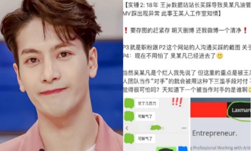 王嘉尔真的很吸男粉吗(王嘉尔翻车有迹可循)