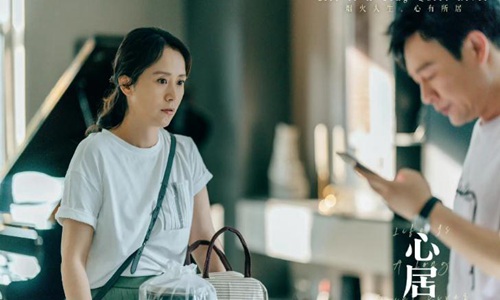 顾清瑜让展翔留心冯晓琴(顾清瑜告诉展翔冯晓琴的弟弟)