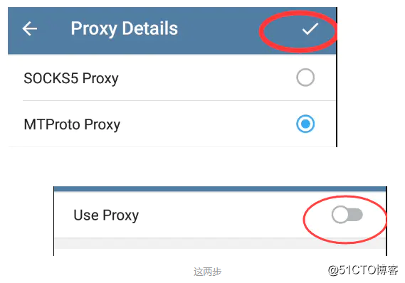 Mtproto 配置方法,telegram收不到短信