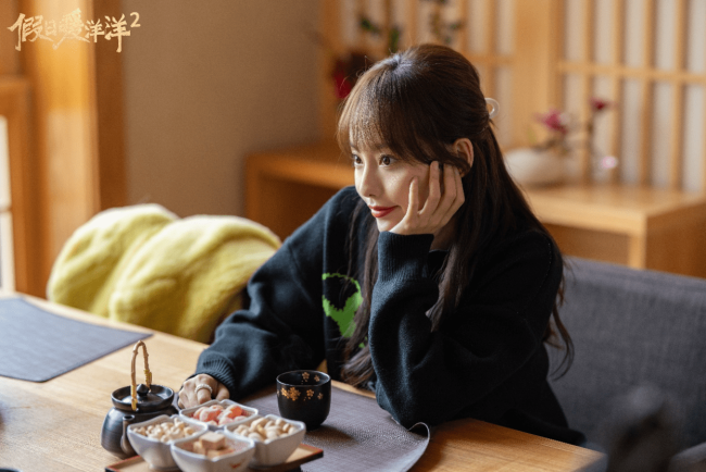 电视剧假日暖洋洋结局(假日暖洋洋的剧情)