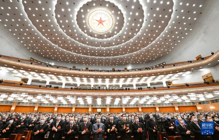 全国政协十三届五次会议在京开幕