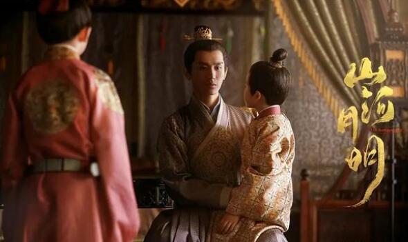 山河月明为什么迟迟上映不了(山河月明为何还不播)