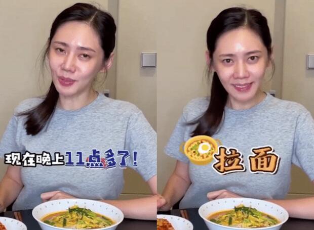 秋瓷炫和老公相差几岁(秋瓷炫穿军装美图)