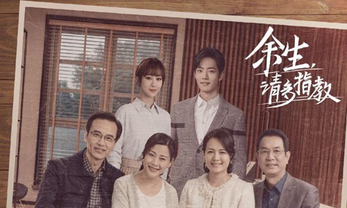 余生请多指教顾魏林之校 在一起(余生请多指教顾魏林结局)