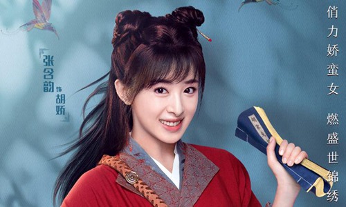 麻辣老婆和正直书生的CP有多好?