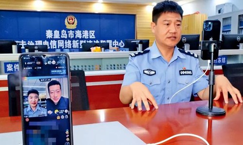 反诈民警老陈走红央视(反诈民警老陈直播pk各大网红)