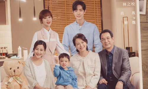 余生请多指教顾魏林之校 在一起(余生请多指教顾魏林结局)