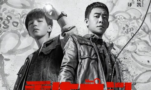 王俊凯拍重生之门和张译喝的什么(张译王俊凯领衔主演重生之门开机)