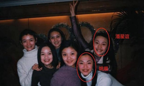 潘星谊意外撞鱼缸视频(潘星谊撞鱼缸事件)