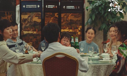 亲爱的小孩秦昊在哪拍摄(亲爱的小孩秦昊任素汐)