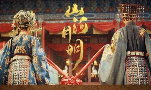 看看《山河月明》学了哪些历史知识。明代见面礼细节