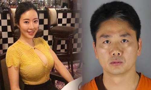 刘案是如何重启东葛明女大学生强奸案调查的?