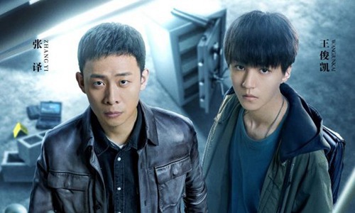 李淑昕的重生之门何时开启?冯文娟扮演了什么角色,好的还是坏的?