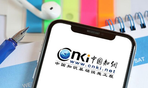 知网是否犯法(中国知网事件涉嫌哪些法律问题)