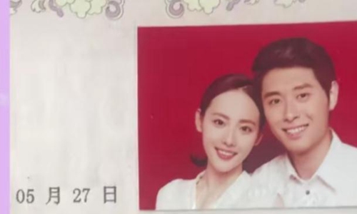 张嘉倪如何和买超结婚的(张嘉倪和买超没有结婚吗)