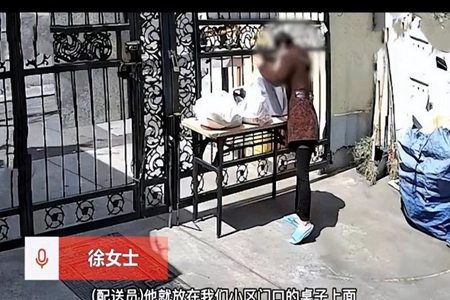 菜市场大妈抢菜图片(大妈超市抢菜图片)