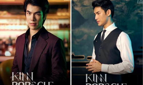 黑道少爷爱上我泰剧讲了什么(泰剧黑道少爷爱上我简介)