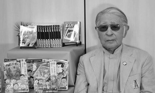 日本漫画家不二雄(藤子不二雄漫画)