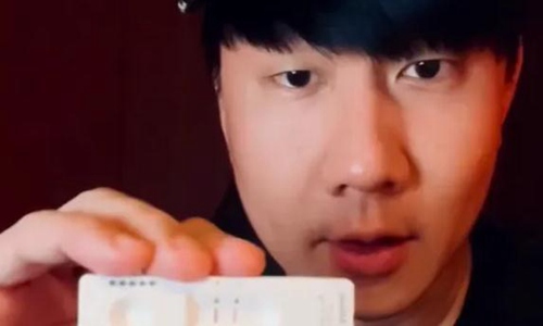 林俊杰确诊新冠(林俊杰直播与粉丝互动意外)